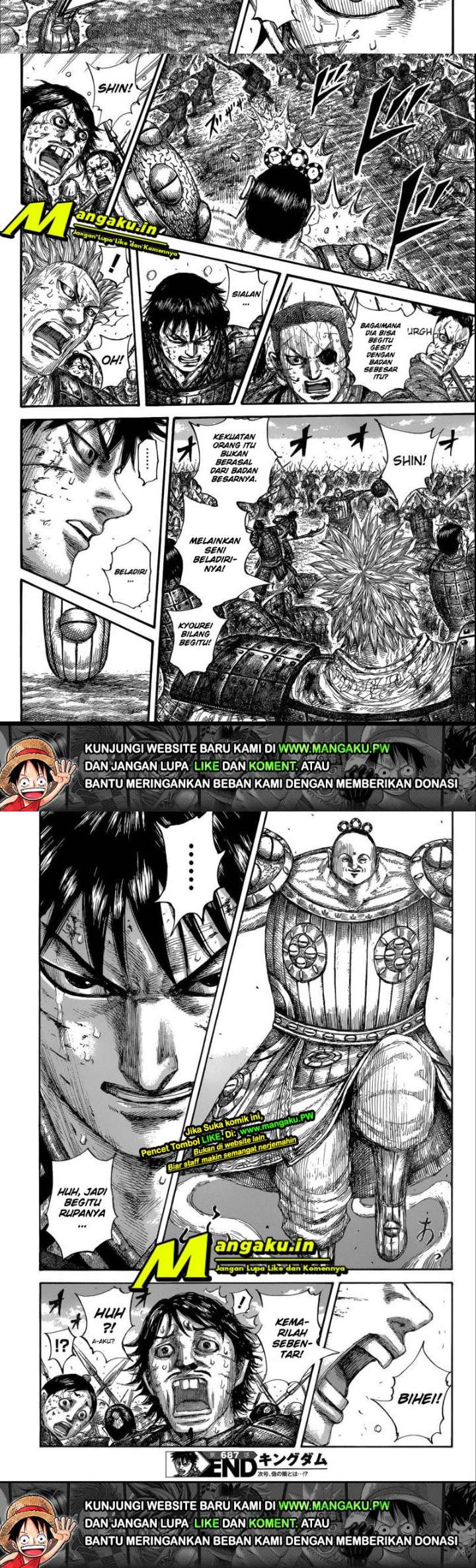 Read Kingdom ID Manga Online