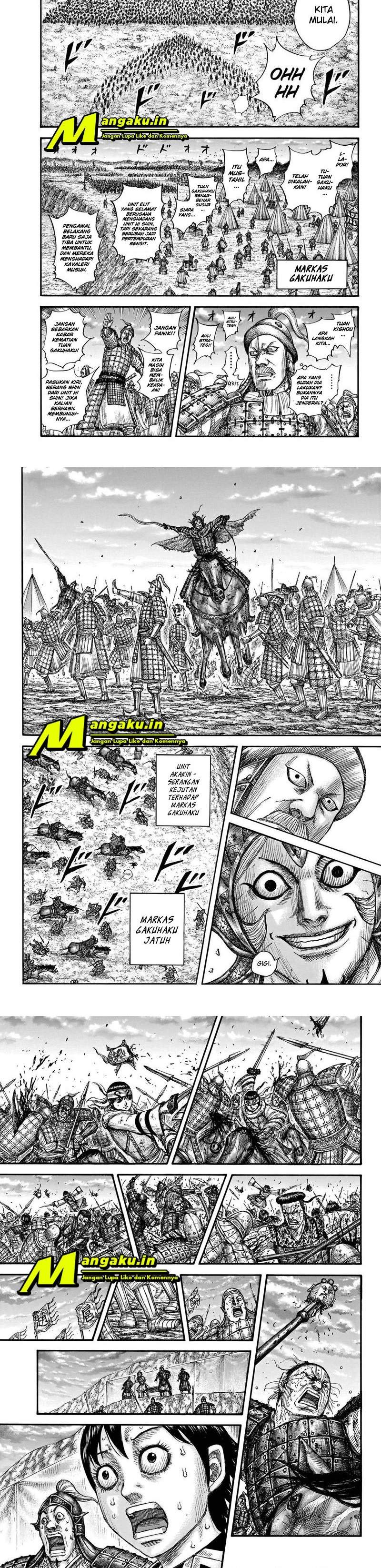 Read Kingdom ID Manga Online