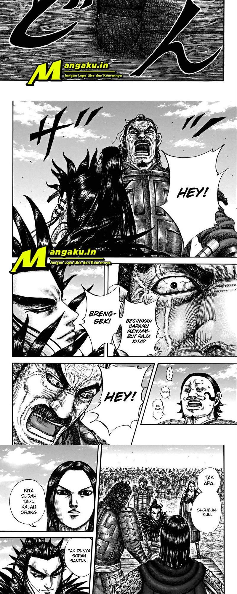 Read Kingdom ID Manga Online