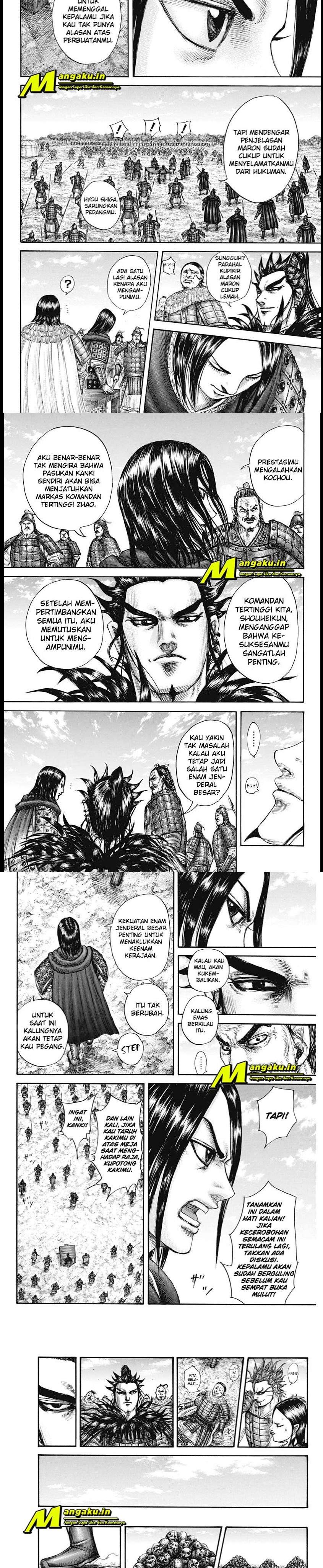 Read Kingdom ID Manga Online