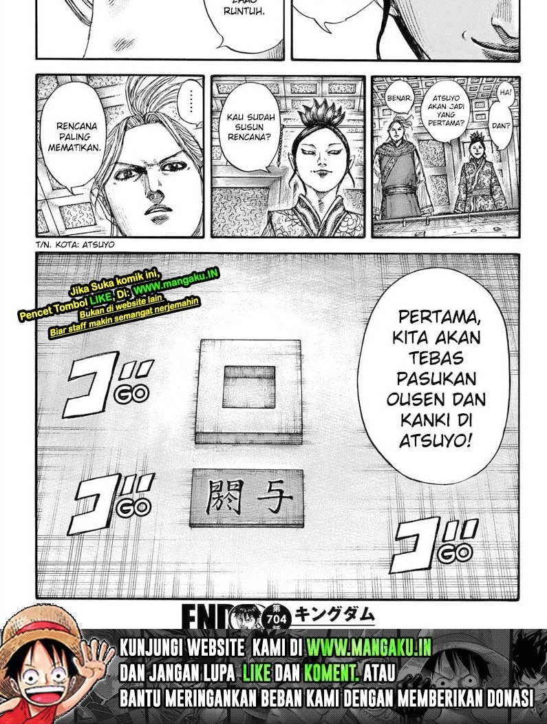 Read Kingdom ID Manga Online