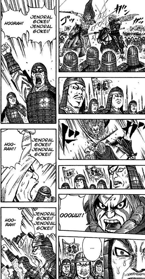 Read Kingdom ID Manga Online