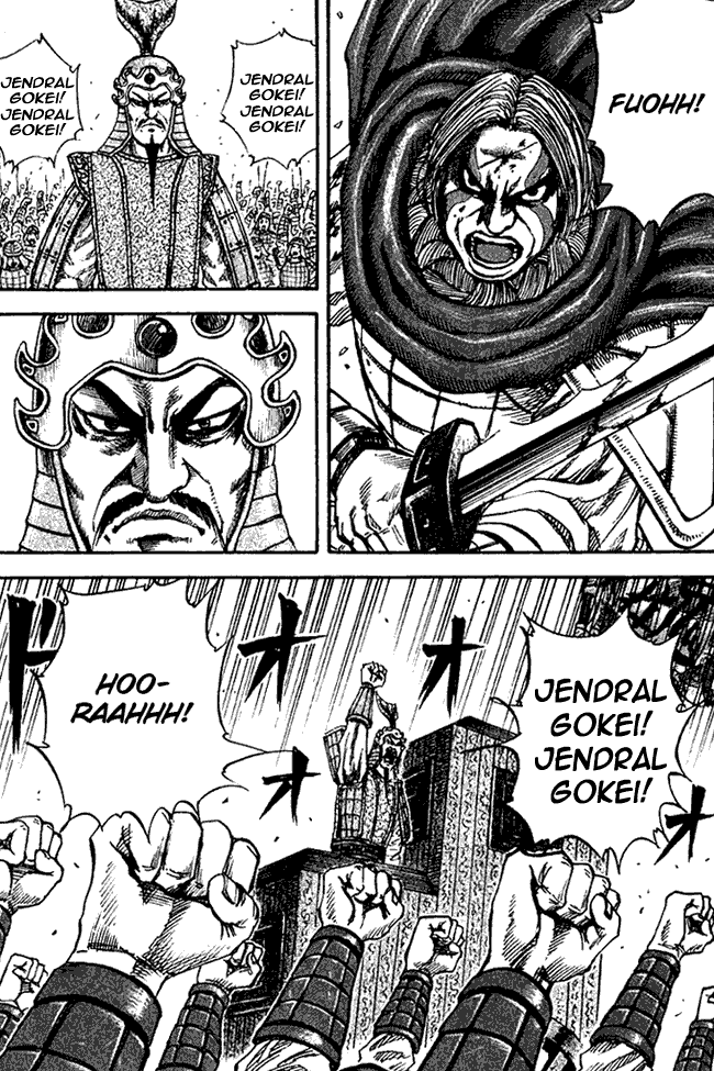 Read Kingdom ID Manga Online