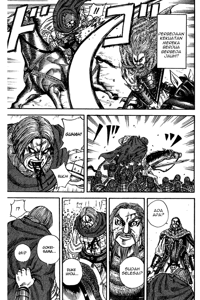 Read Kingdom ID Manga Online