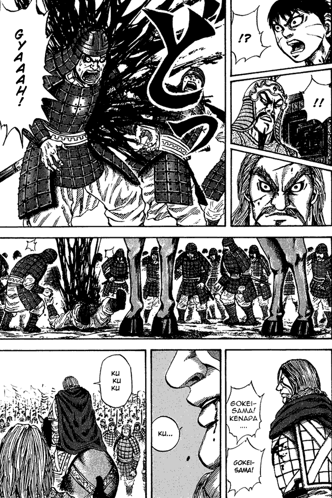 Read Kingdom ID Manga Online