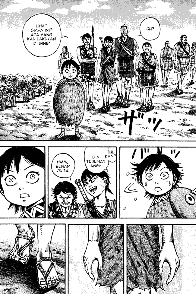 Read Kingdom ID Manga Online