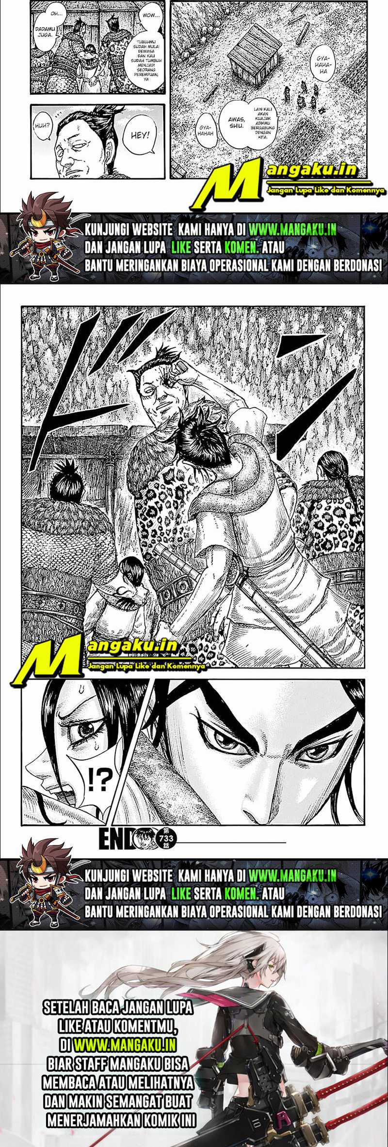 Read Kingdom ID Manga Online