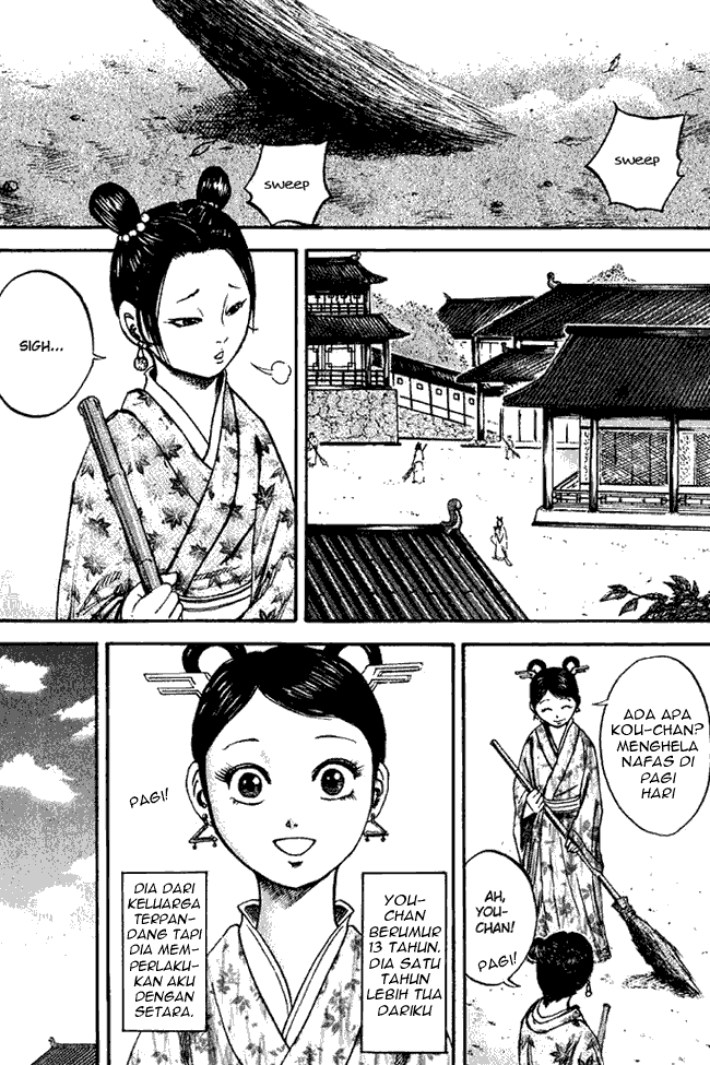 Read Kingdom ID Manga Online