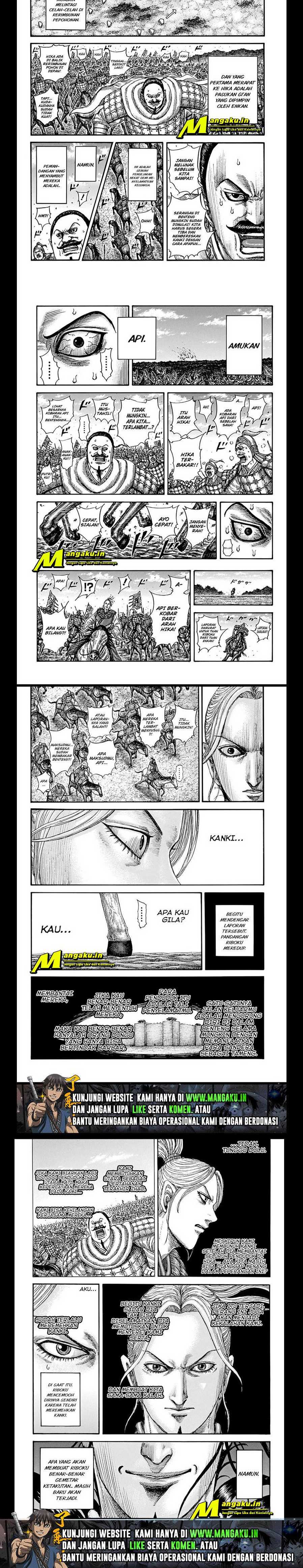 Read Kingdom ID Manga Online