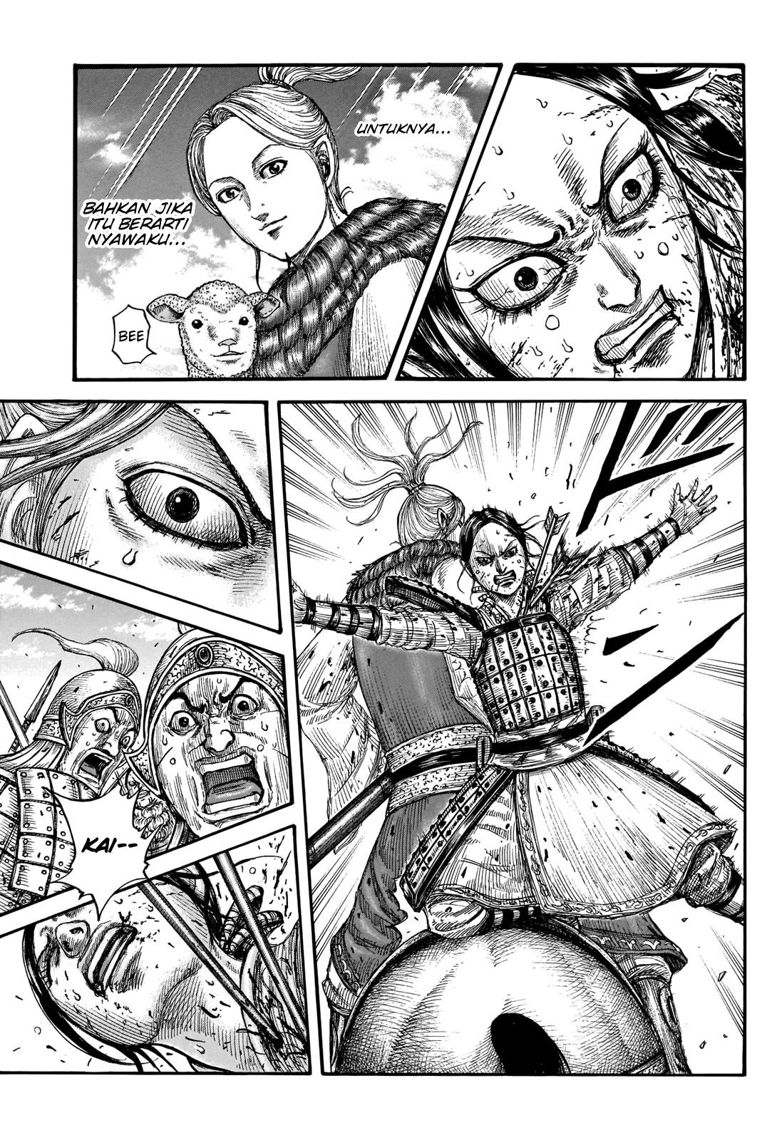 Read Kingdom ID Manga Online