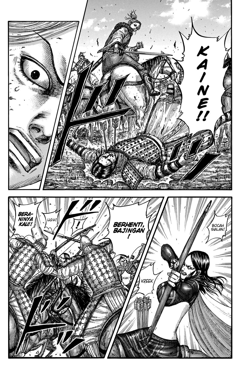 Read Kingdom ID Manga Online