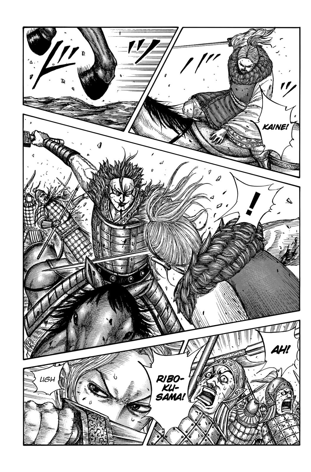 Read Kingdom ID Manga Online