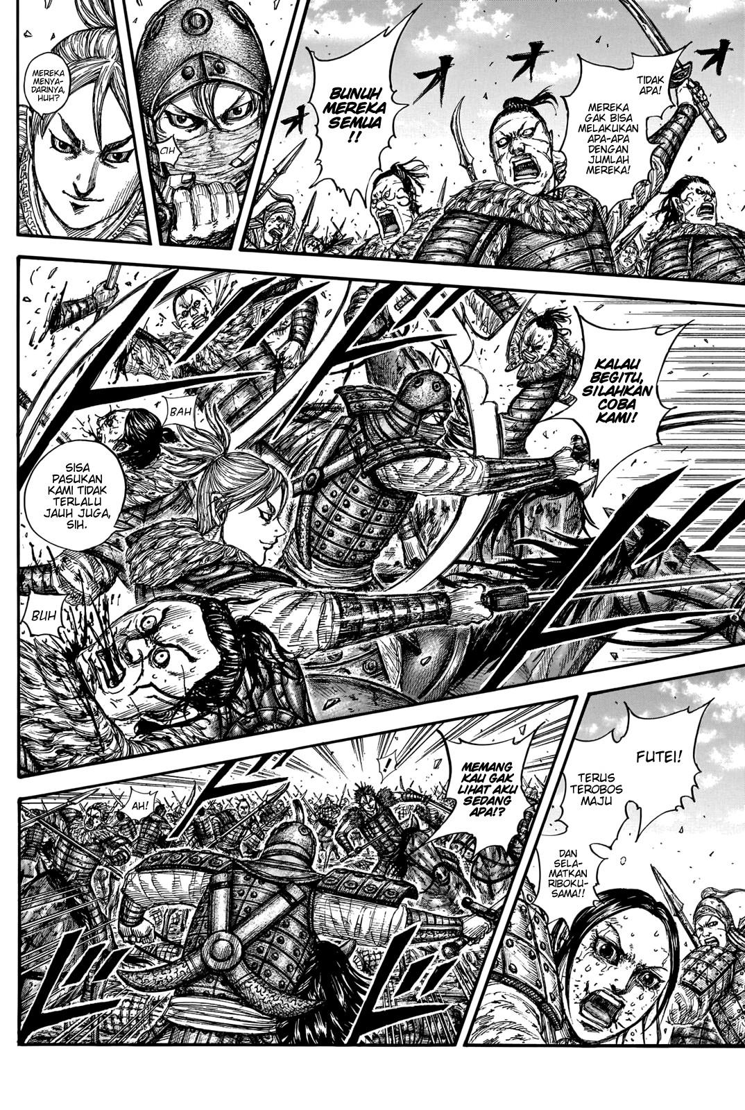 Read Kingdom ID Manga Online