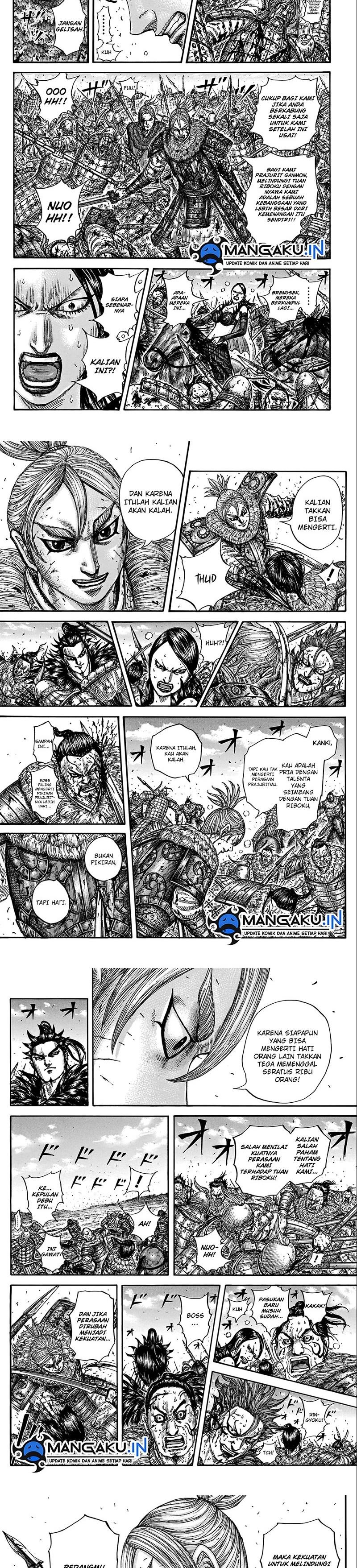 Read Kingdom ID Manga Online