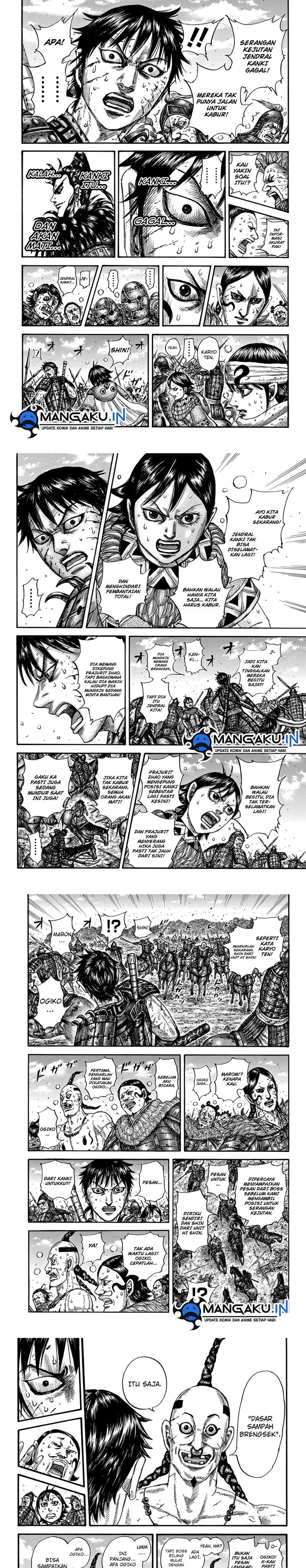 Read Kingdom ID Manga Online