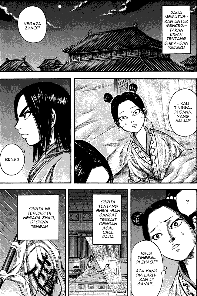 Read Kingdom ID Manga Online