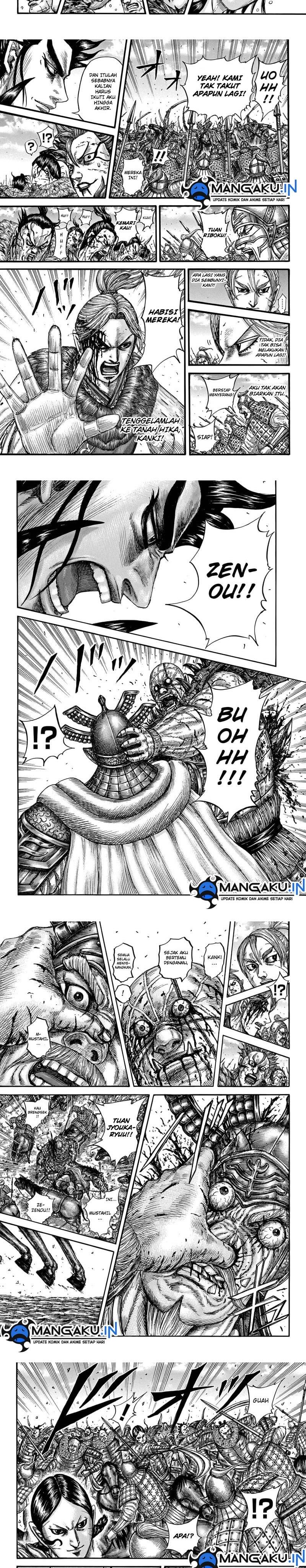 Read Kingdom ID Manga Online