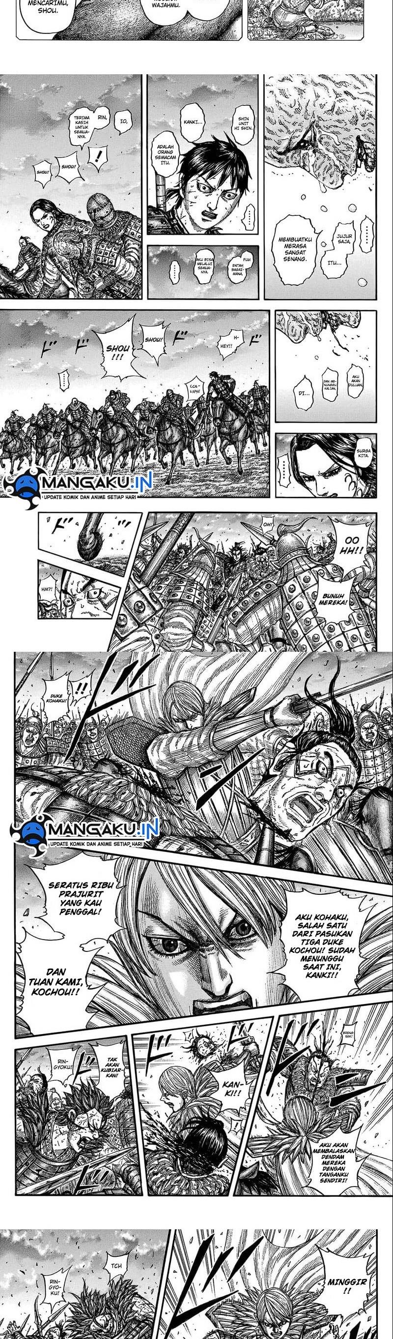 Read Kingdom ID Manga Online