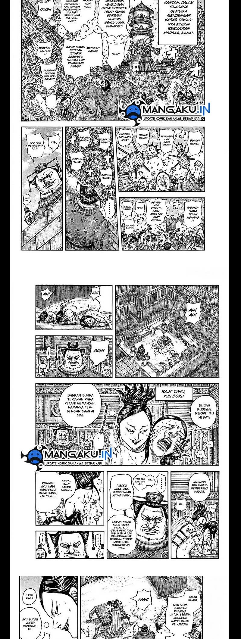 Read Kingdom ID Manga Online