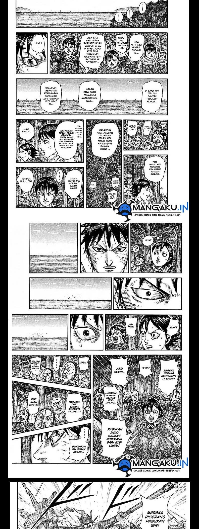 Read Kingdom ID Manga Online