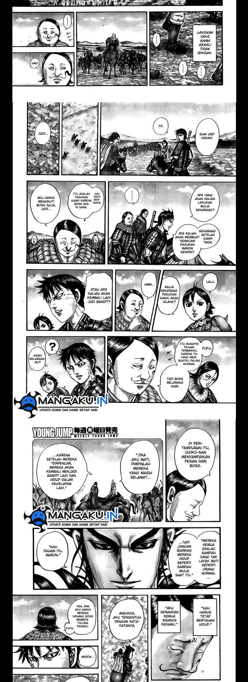 Read Kingdom ID Manga Online