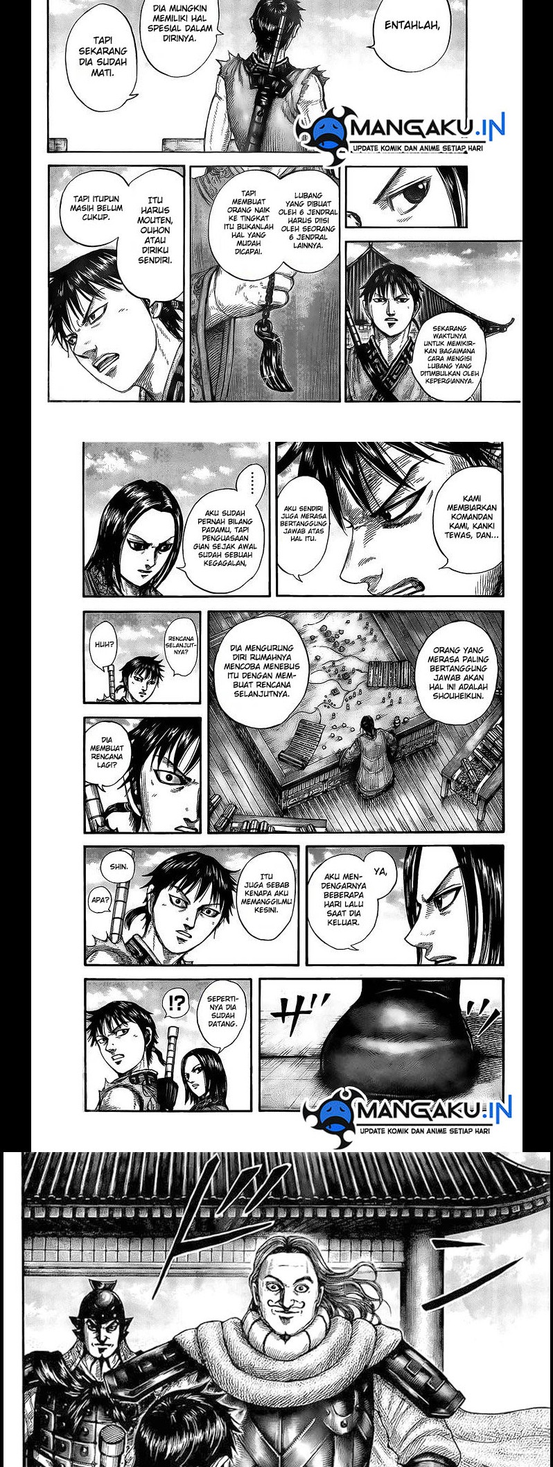 Read Kingdom ID Manga Online