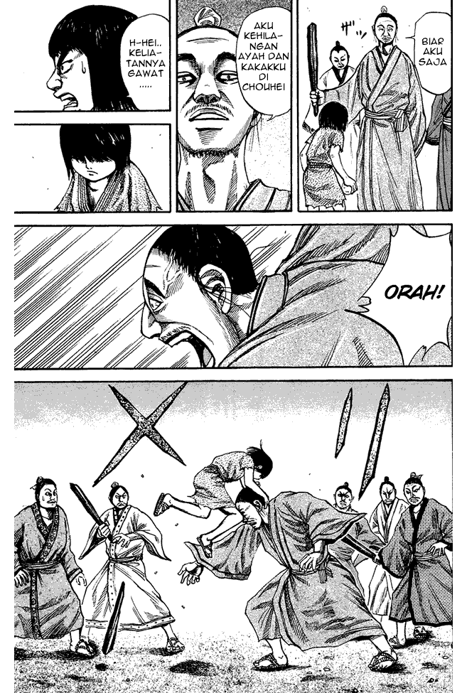 Read Kingdom ID Manga Online