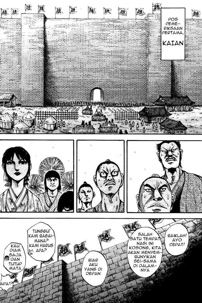 Read Kingdom ID Manga Online