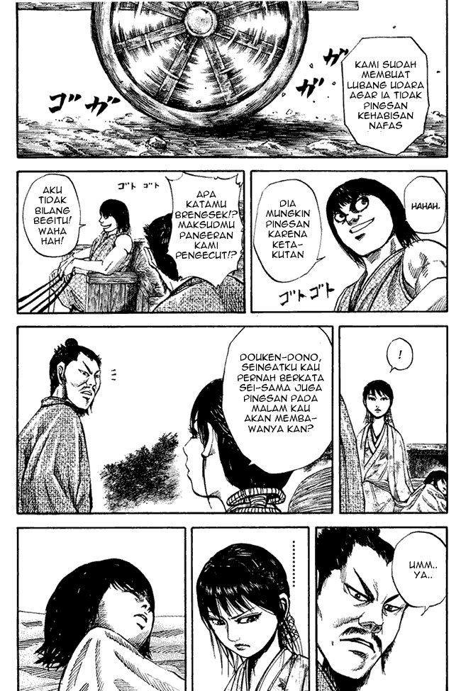 Read Kingdom ID Manga Online