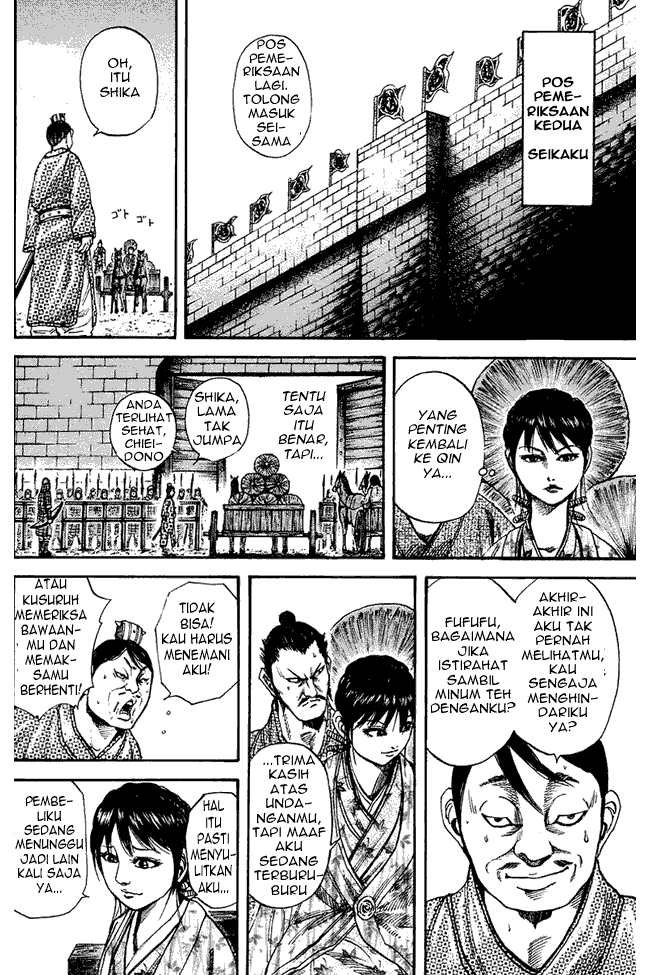 Read Kingdom ID Manga Online