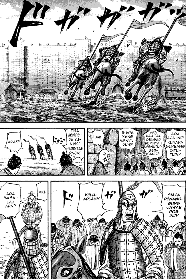 Read Kingdom ID Manga Online