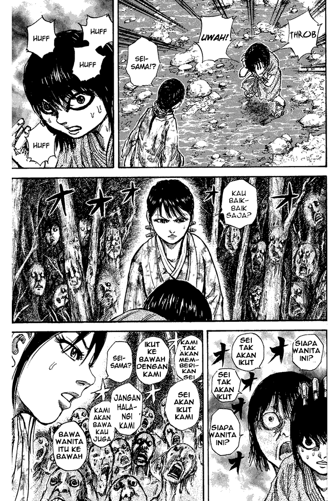Read Kingdom ID Manga Online