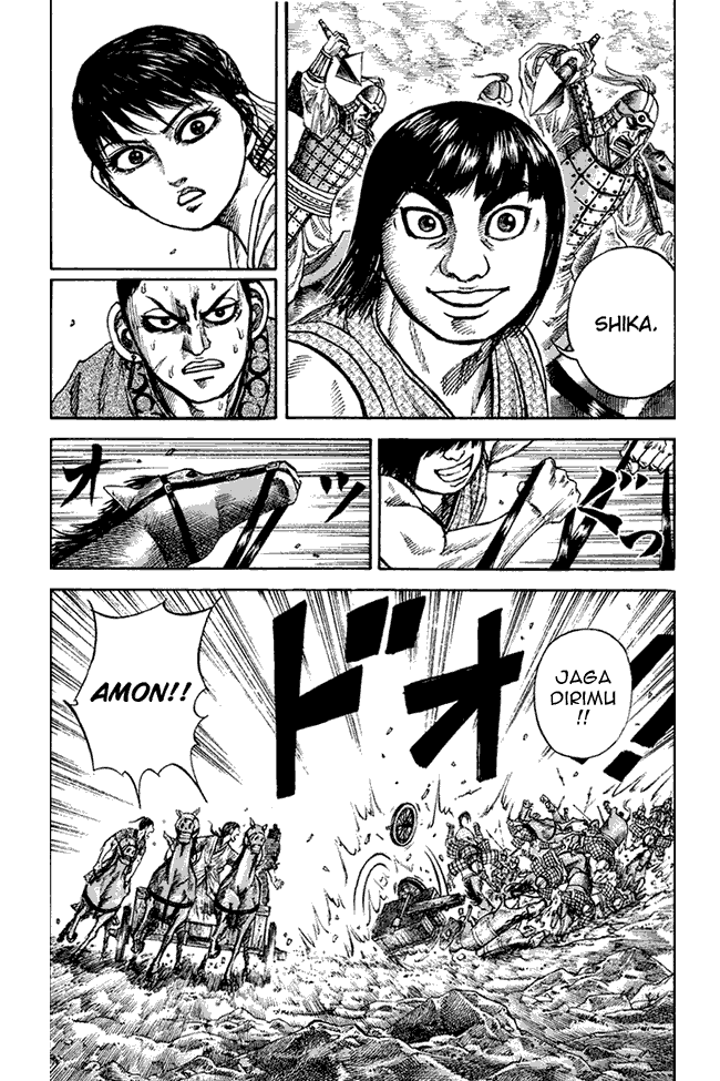 Read Kingdom ID Manga Online