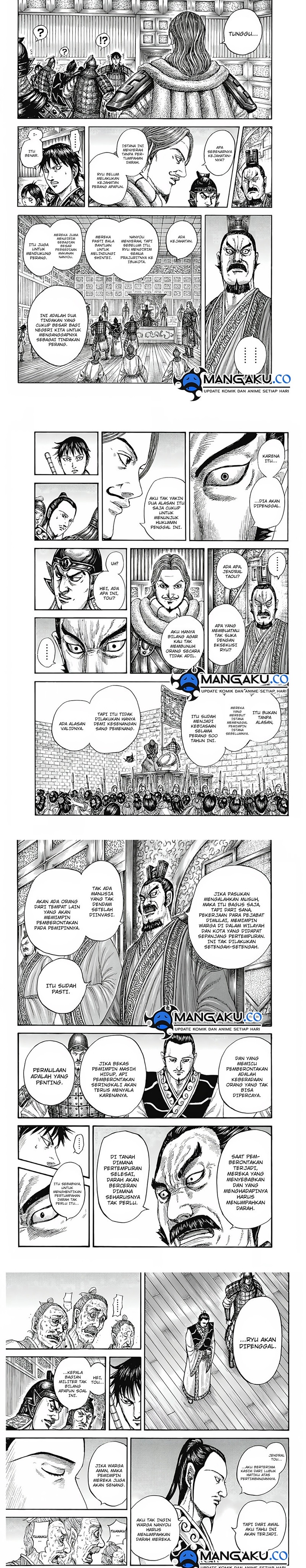 Read Kingdom ID Manga Online