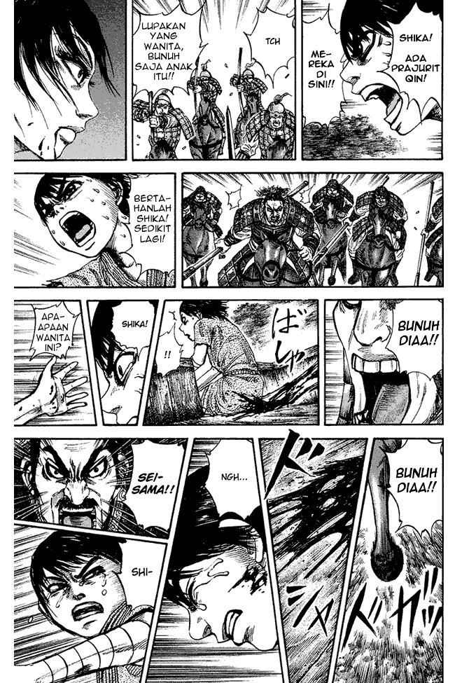 Read Kingdom ID Manga Online