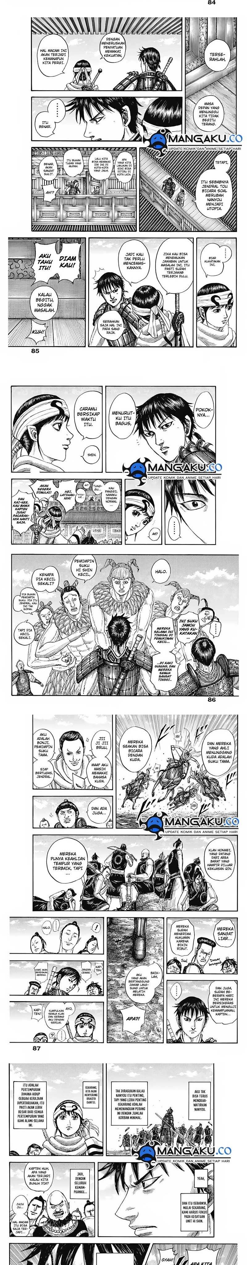 Read Kingdom ID Manga Online