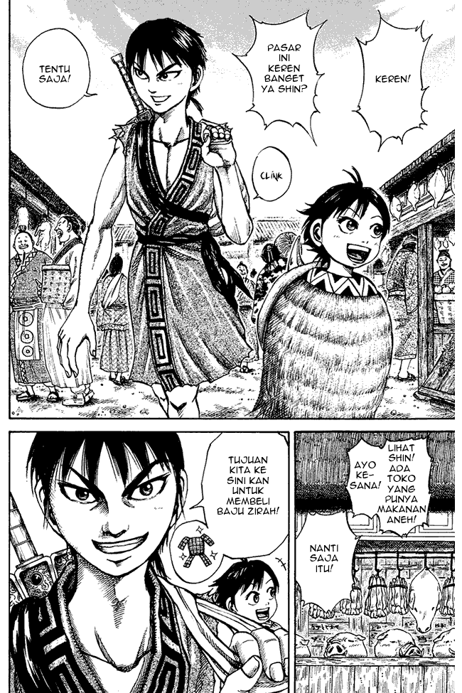 Read Kingdom ID Manga Online