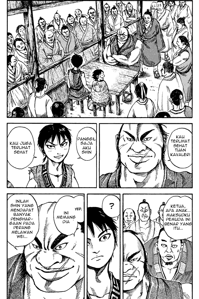 Read Kingdom ID Manga Online