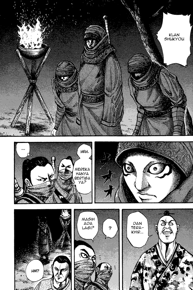 Read Kingdom ID Manga Online