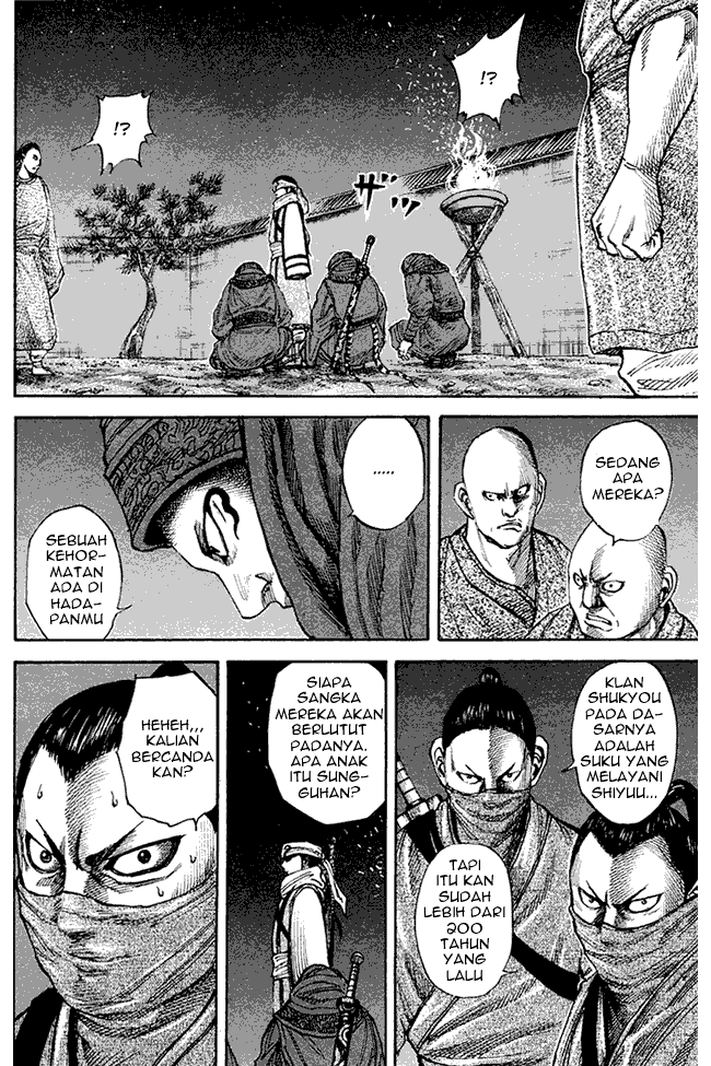 Read Kingdom ID Manga Online