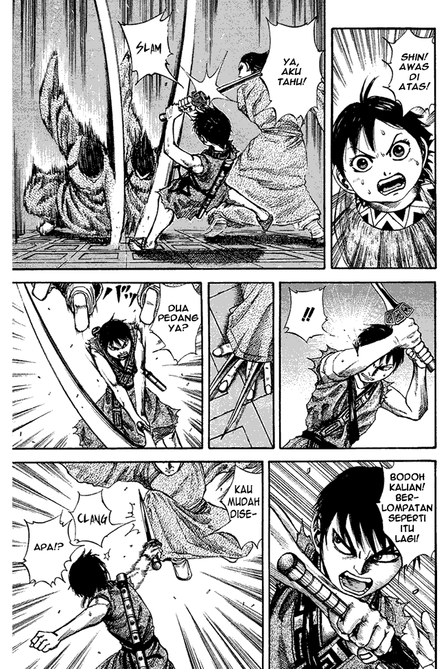 Read Kingdom ID Manga Online