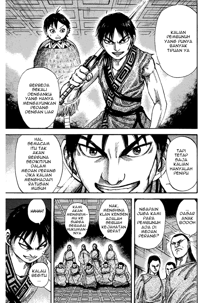 Read Kingdom ID Manga Online