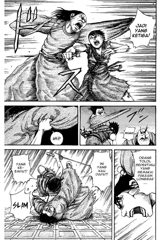 Read Kingdom ID Manga Online