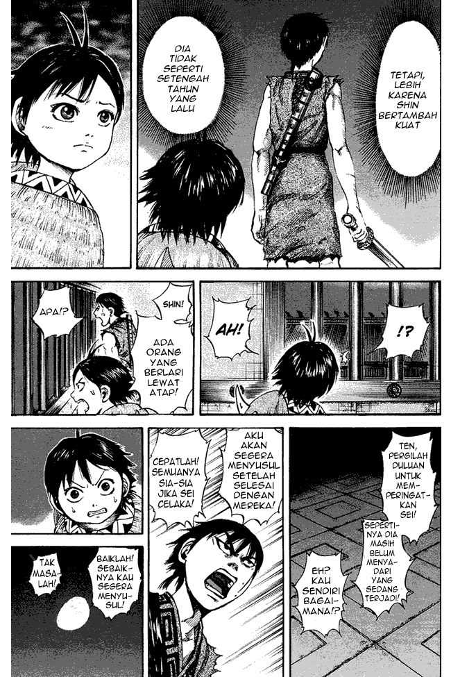 Read Kingdom ID Manga Online