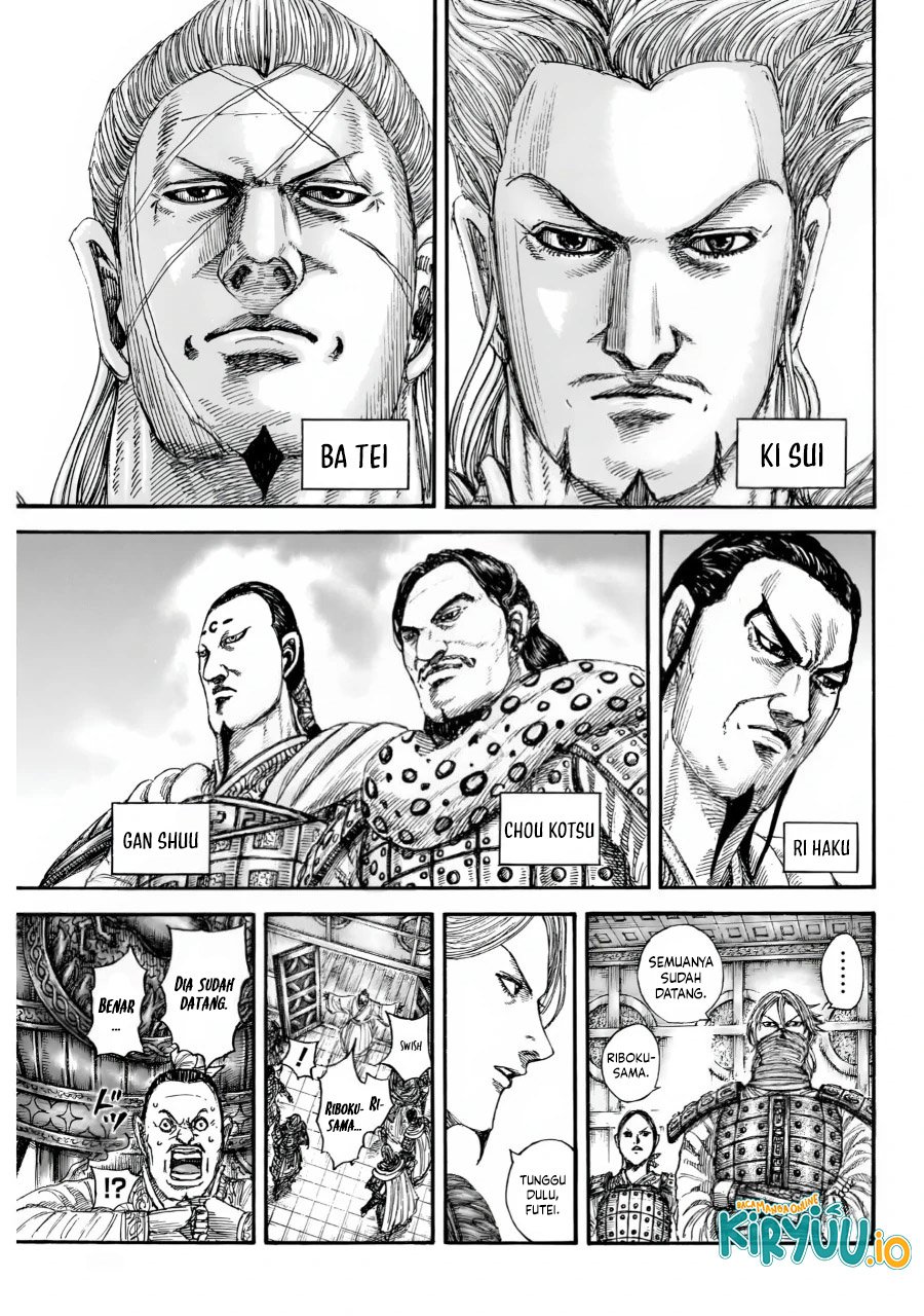 Read Kingdom ID Manga Online