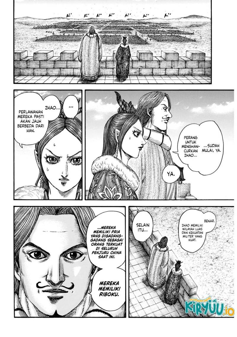 Read Kingdom ID Manga Online