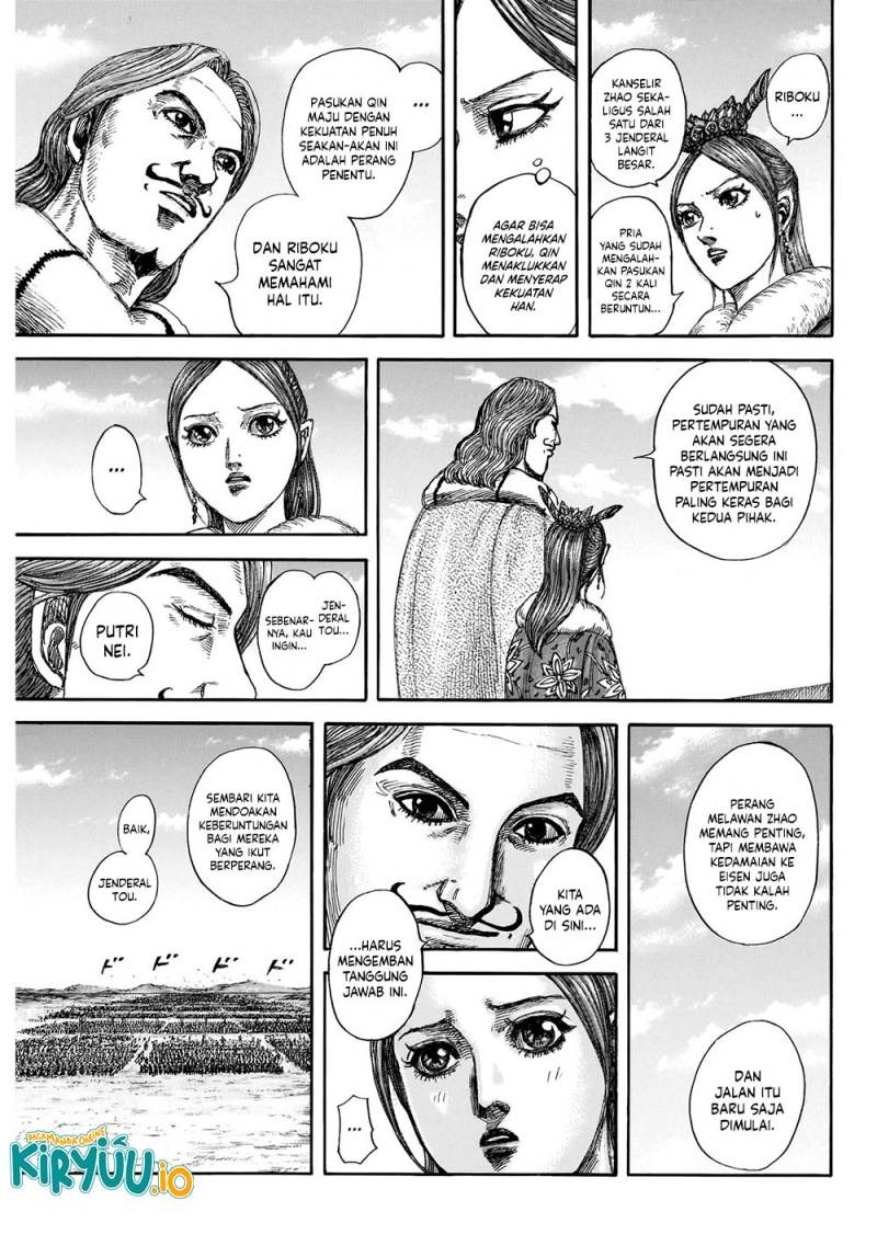 Read Kingdom ID Manga Online
