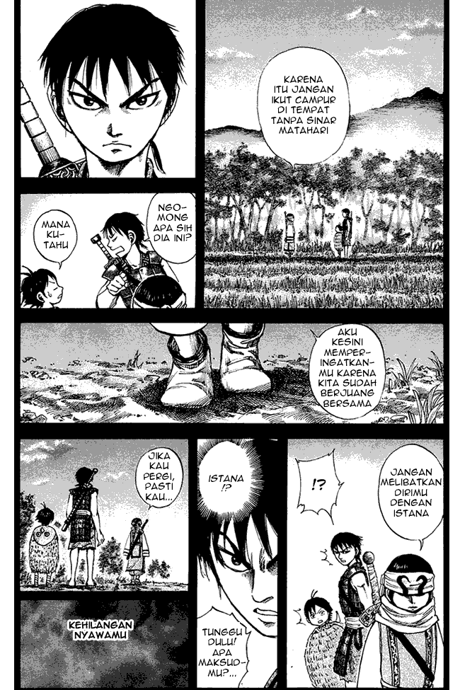 Read Kingdom ID Manga Online