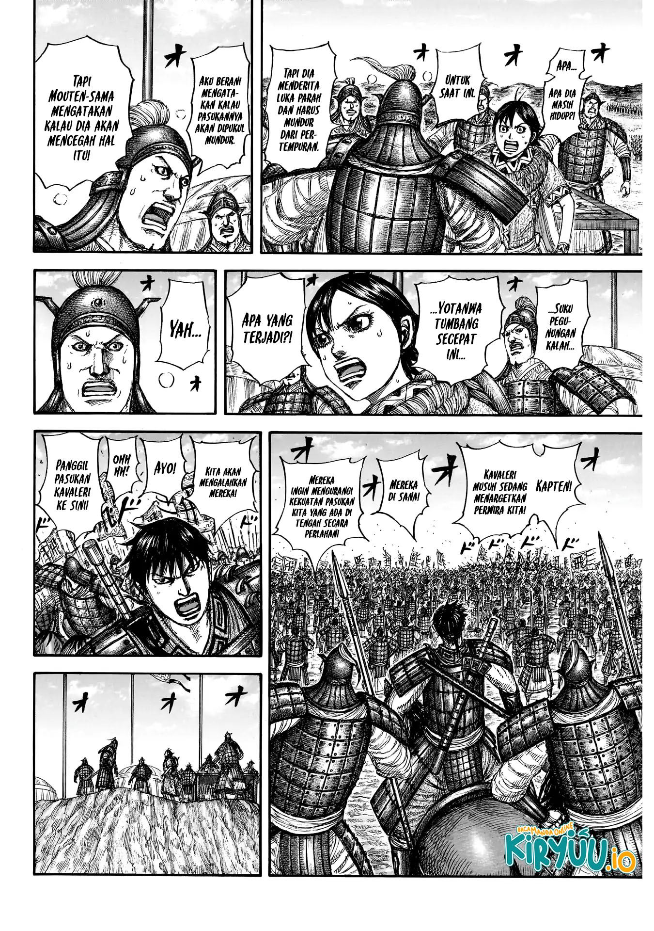 Read Kingdom ID Manga Online