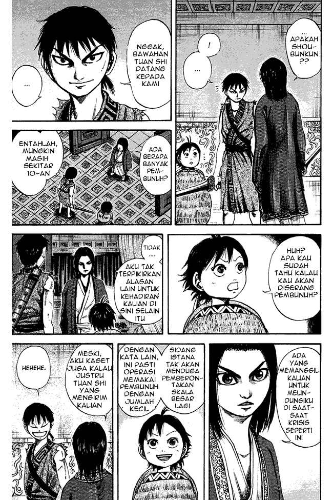 Read Kingdom ID Manga Online